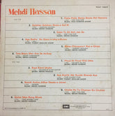 Mehdi Hassan - Ghazals (Vol II) (Vinyl)